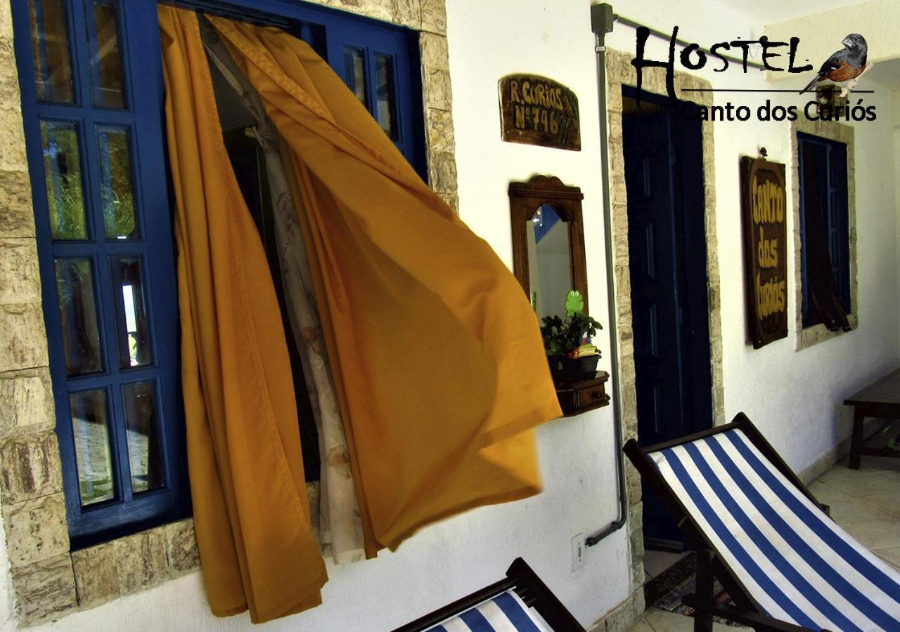 Hostel Canto Dos Curios カボ・フリオ エクステリア 写真