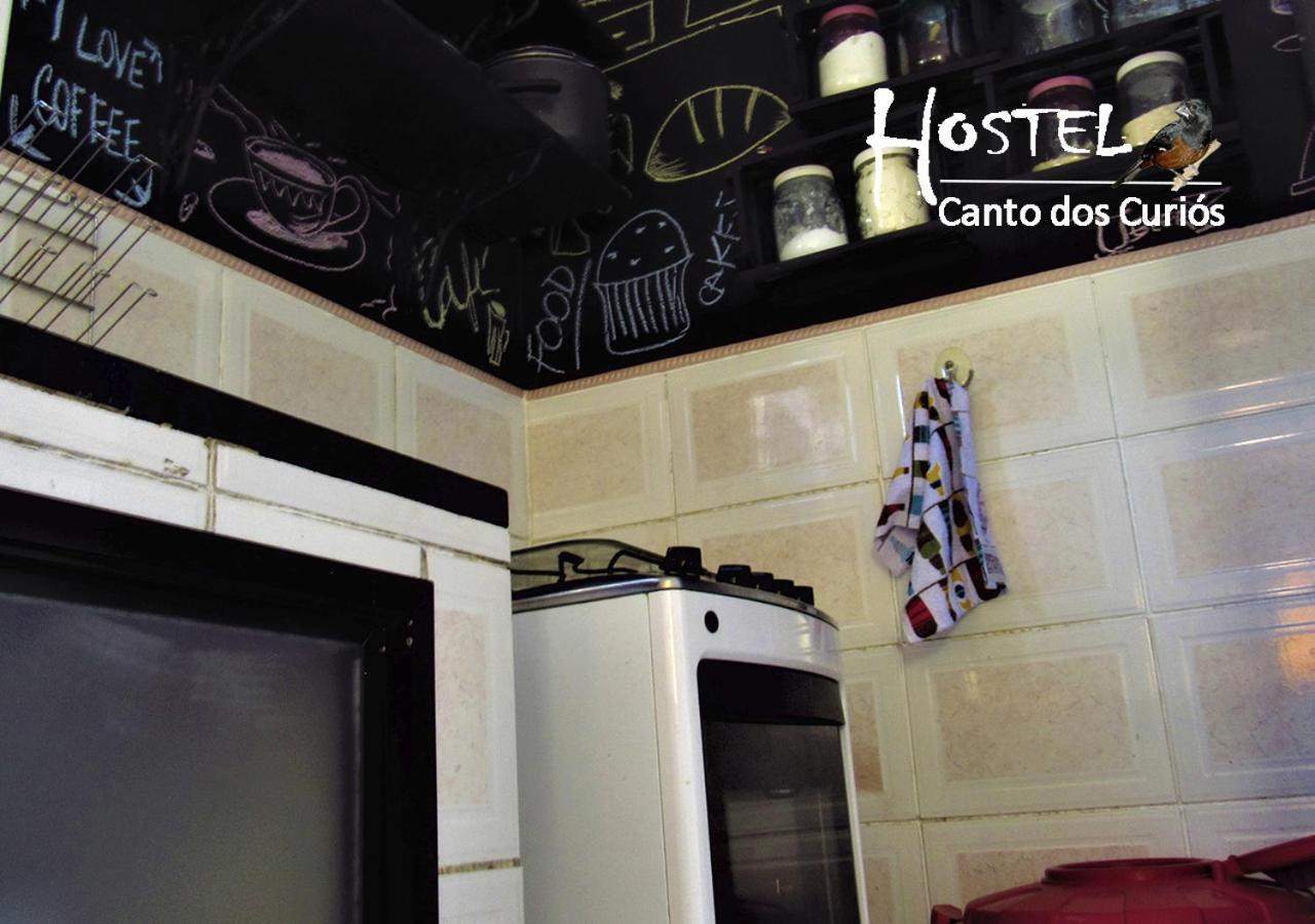 Hostel Canto Dos Curios カボ・フリオ エクステリア 写真